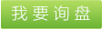 双吸多笼式滤尘机组工作原理,机组型号,无尘车间制冷,冷冻机