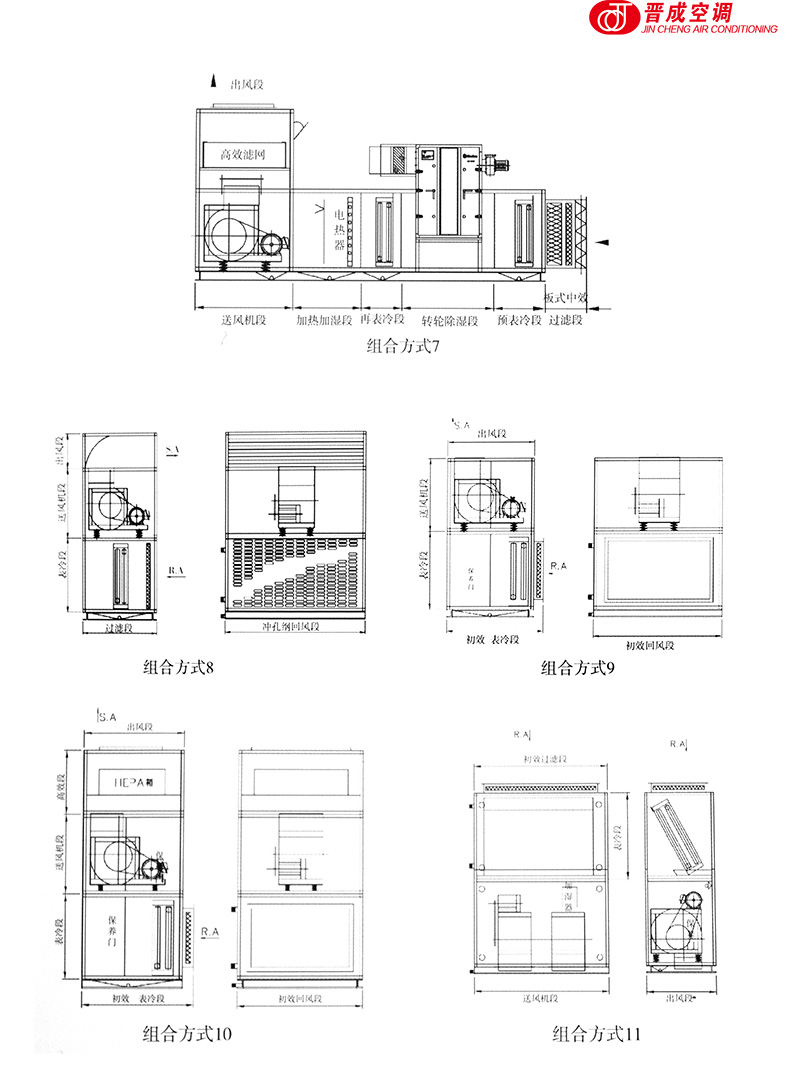 产品1-4.jpg 产品1-4.jpg
